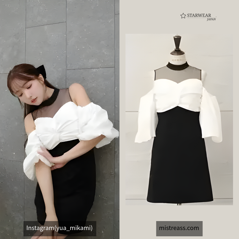Open Shoulder Bicolor Mini Dress