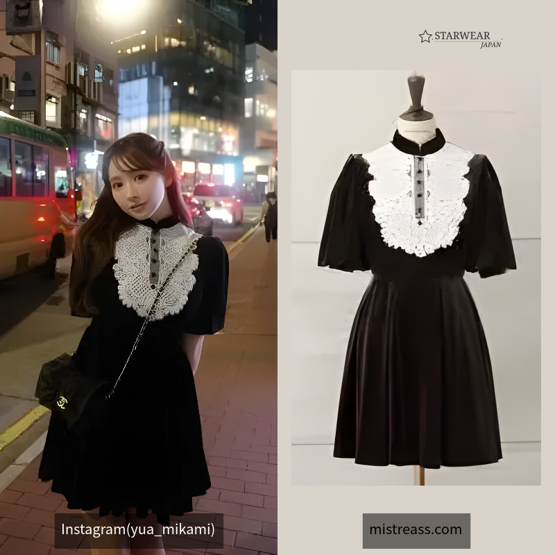 Motifs Lace Velor Mini Dress