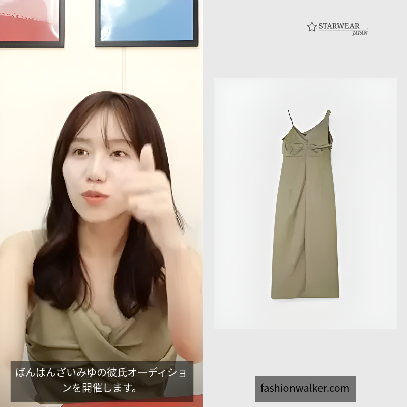 ウールギャバジンナロードレス