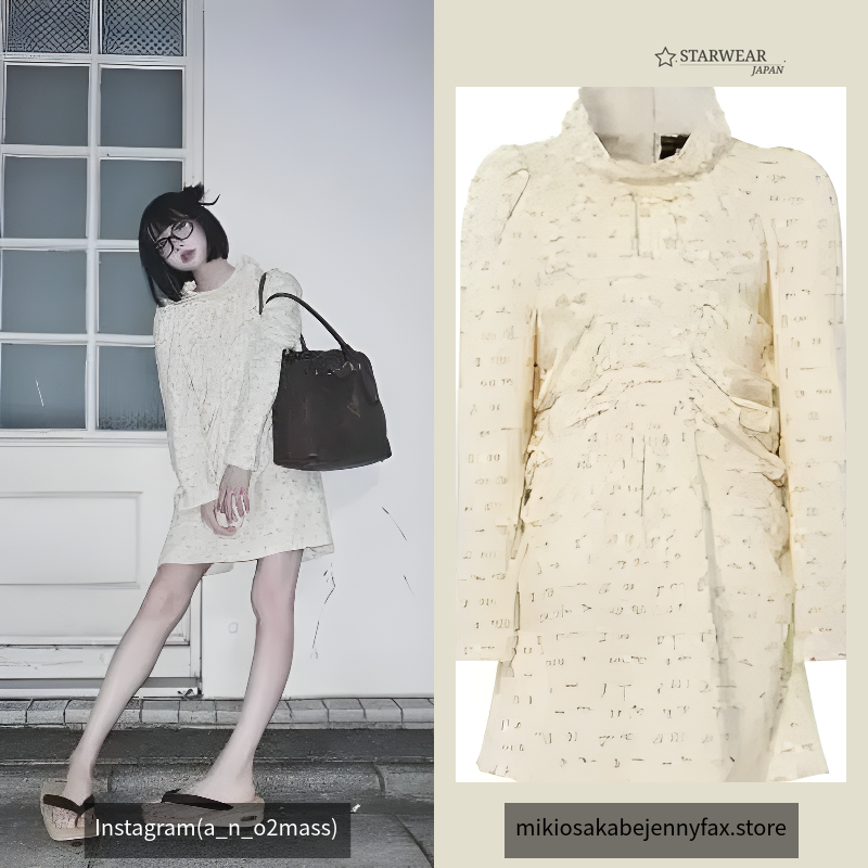 Little Nana’s Dress / Yellow