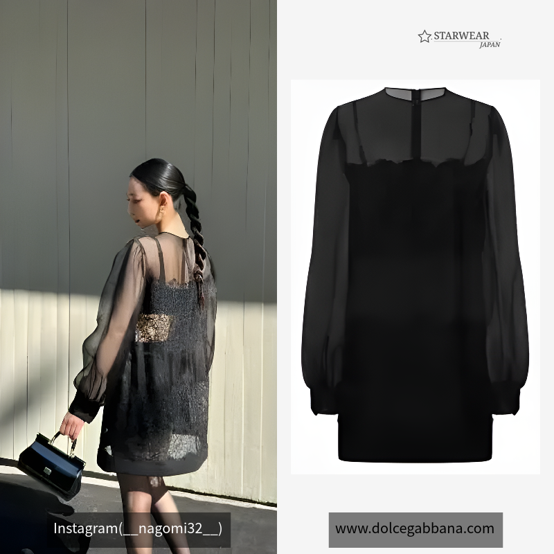 Short organza dress with lace inlay