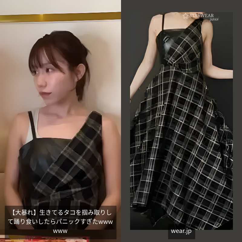 フェイクレザードッキングチェックロングワンピース