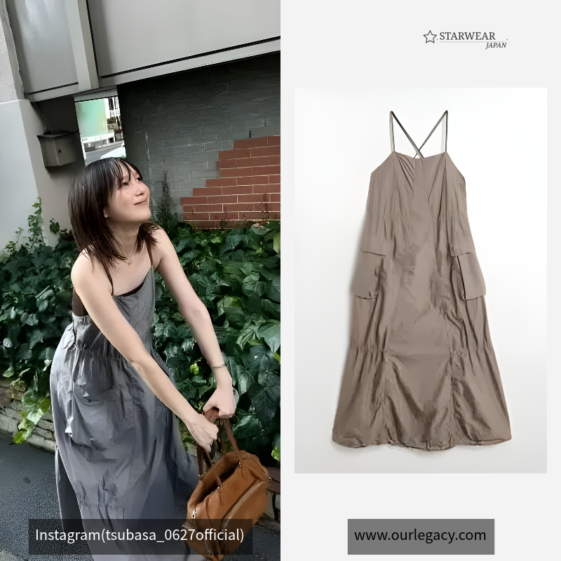 PARACHUTE DRESS