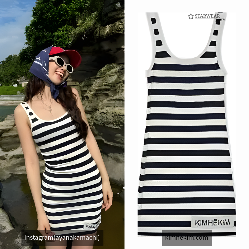 Striped Jersey Sleeveless Mini Dres
