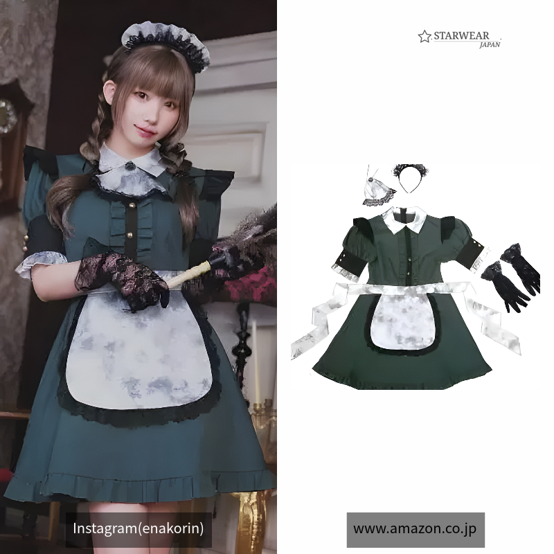 ネオゾンビ コスプレ ホラーハウスメイド