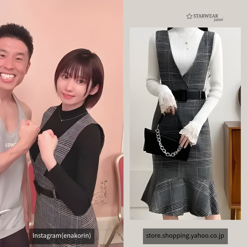 ワンピース ジャンパースカート チェック柄カシュクールミモレ丈ジャンパースカート(ベルト付き）
