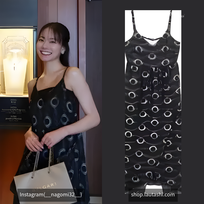 Moon jacquard camisole dress