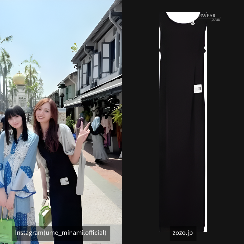 Inside-out Dress