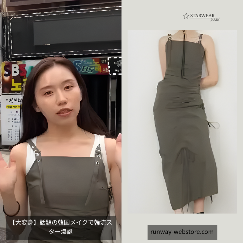 ドローストリングナイロンマキシワンピース