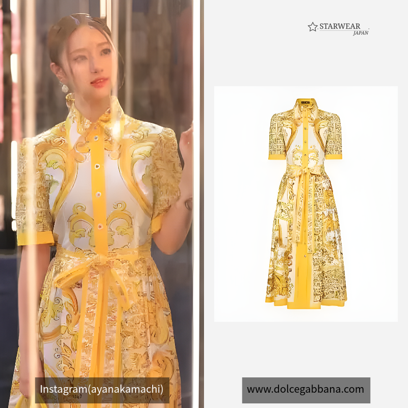 COTTON POPLIN MIDI SHIRT DRESS WITH MAJOLICA PRINT