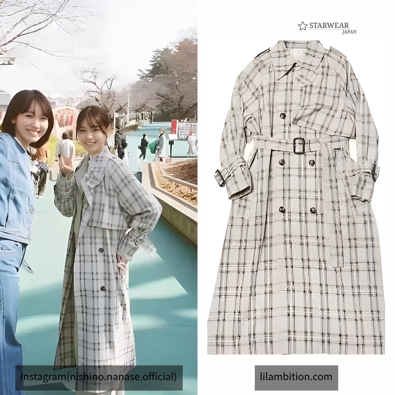 Classic Trench Coat