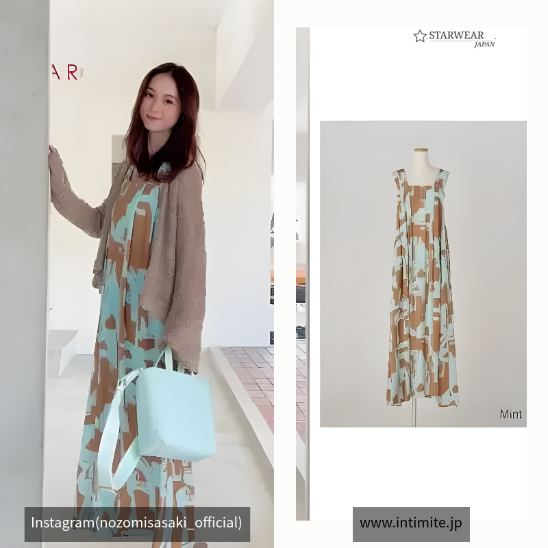 Print Dress