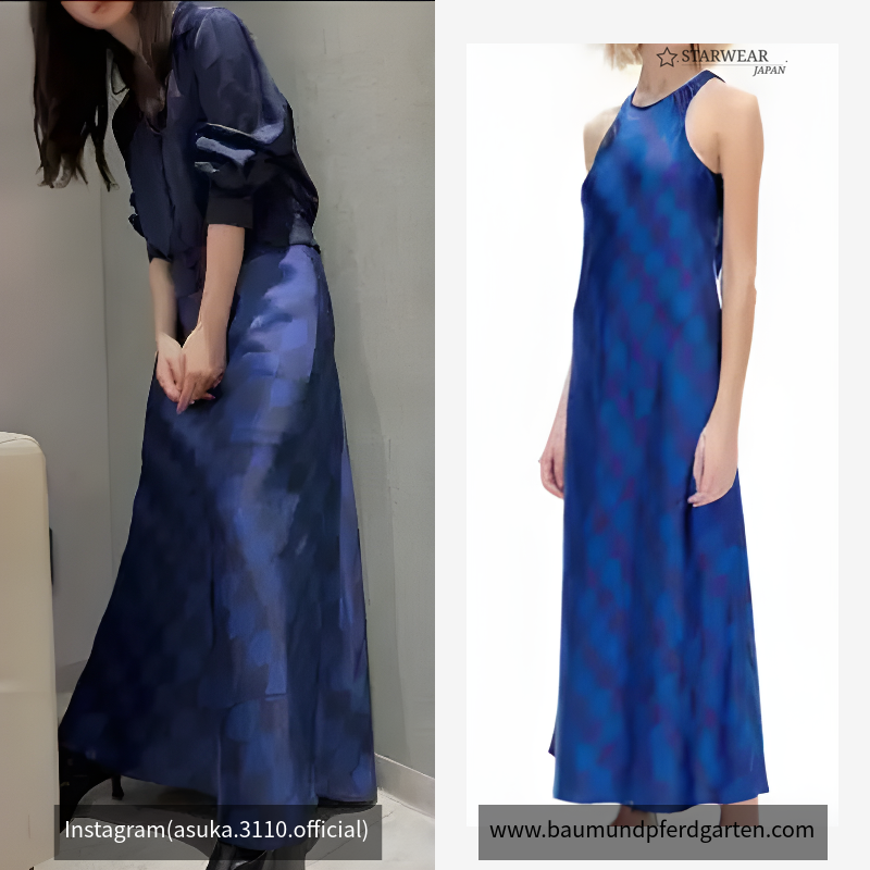 ATARAH DRESS