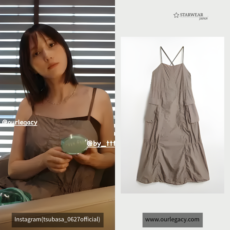 PARACHUTE DRESS