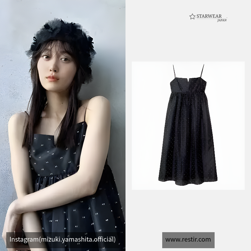 Ribbon Jacquard Cami Dress