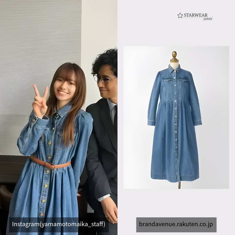 デニムロングシャツワンピース