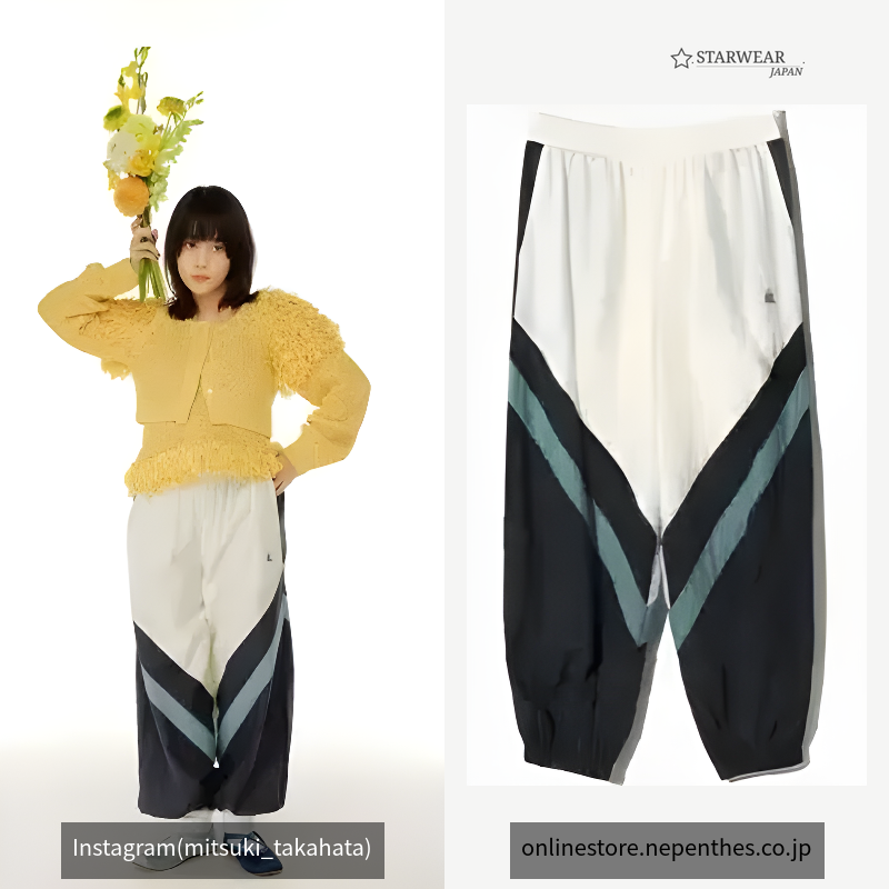 Balloon Pants