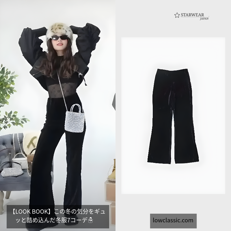 VELVET BOOTCUT PANTS