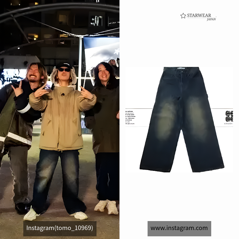 Denim Pants