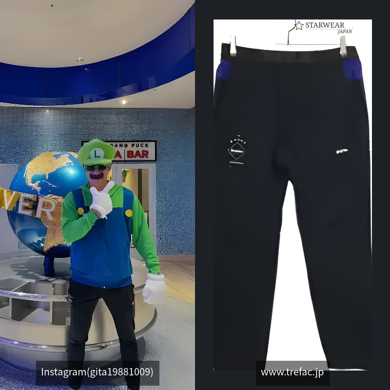 STRETCH LIGHT WEIGHT EASY TAPERED PANTS
