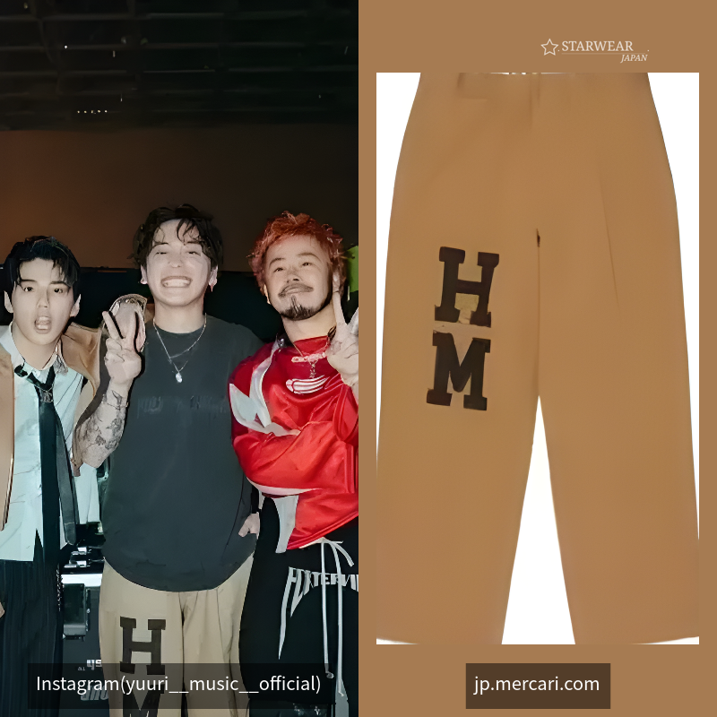 WIDE CHINO PANTS