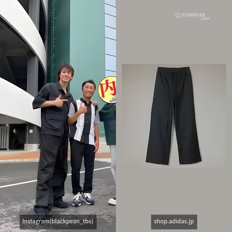 WORKWEAR PANTS