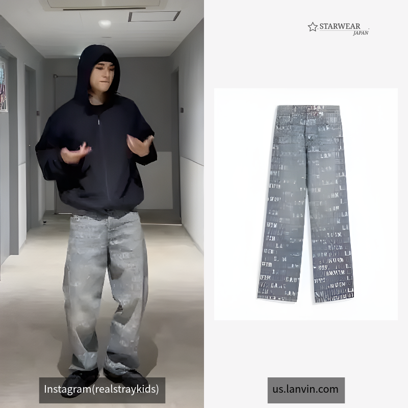 LANVIN X FUTURE STRAIGHT FIT PRINTED PANTS