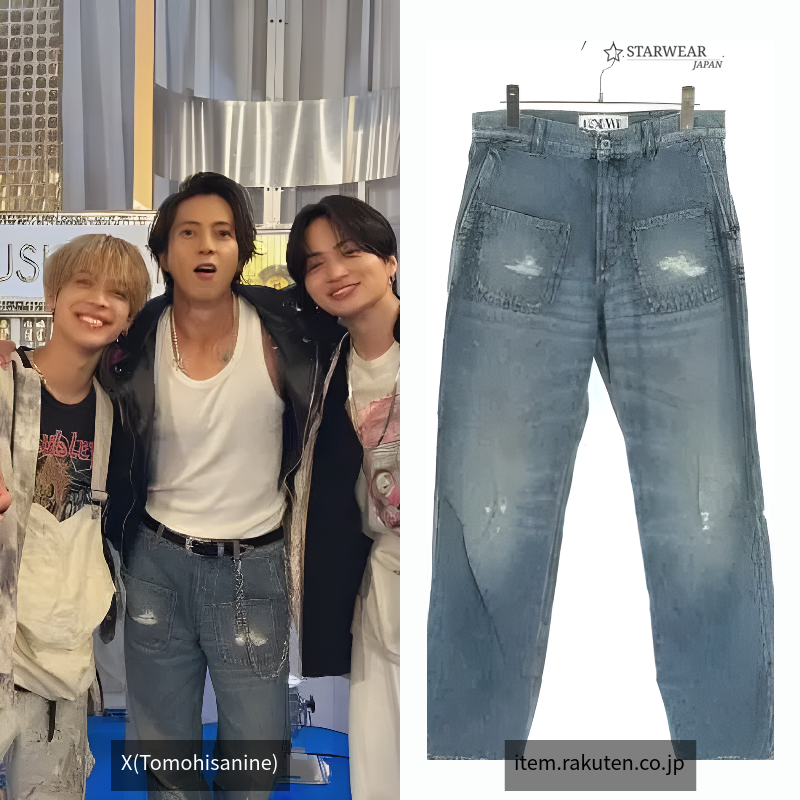 H2192580iB ダメージ加工フィッシャーマンデニムパンツ
