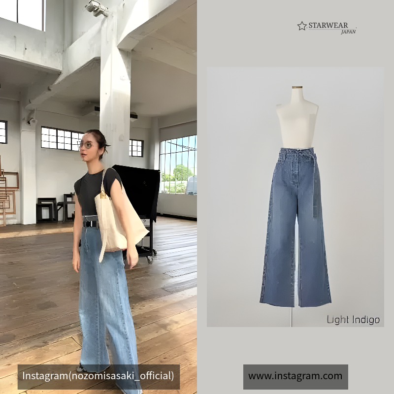 High Waist Denim Pants