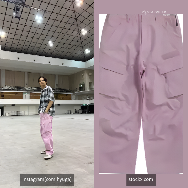 GORE-TEX Cargo Pant