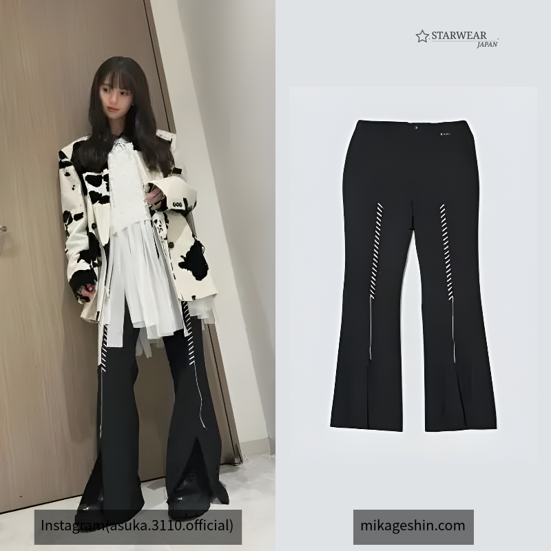 Embroidery Slit Flare Pants