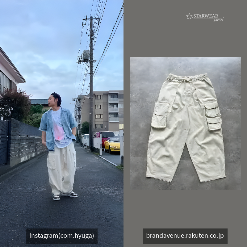 マルチポケットカーゴパンツ