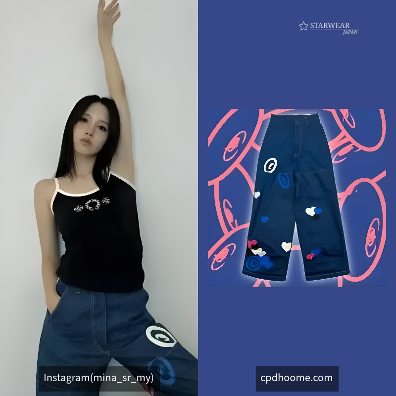 CPD LOVE Patch Pants #14