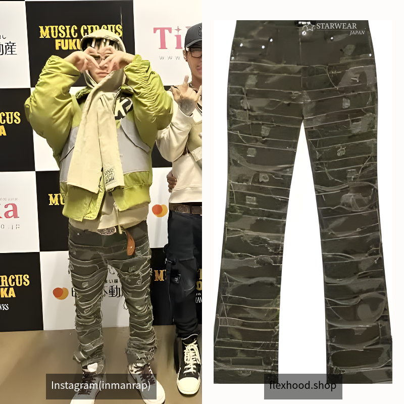Heavy Camouflage Destroyed Denim