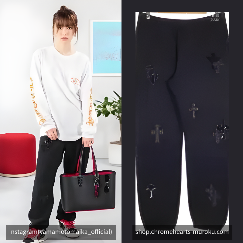 Y NOT Sweat Pants