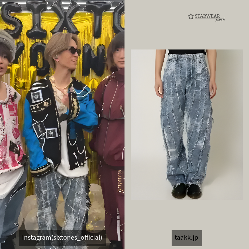 DENIM PANTS