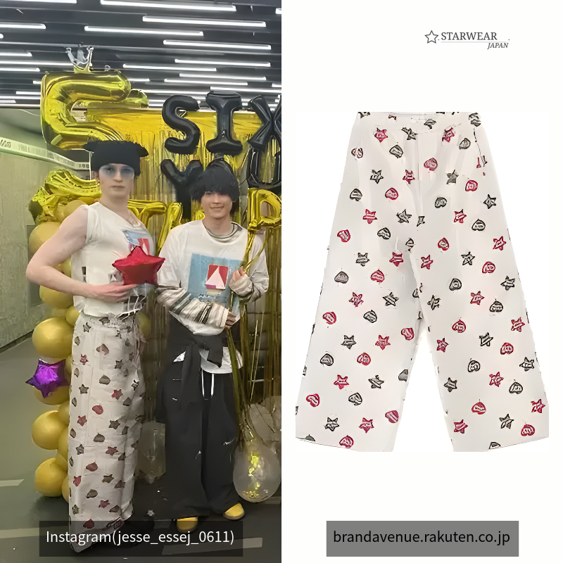 FALLING BALLOON EASY PANTS graphic by VERDY