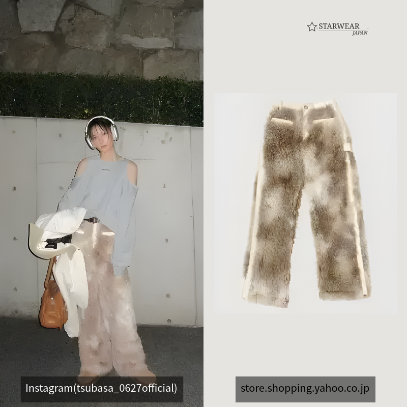 FAKE FUR STRAIGHT PANTS
