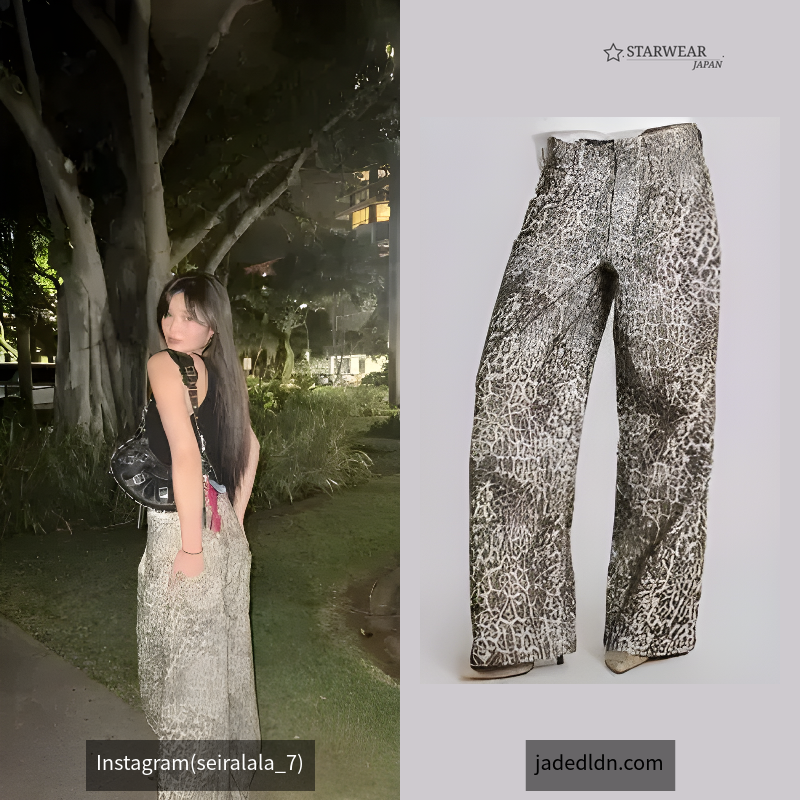 Leopard Fade Colossus Jeans