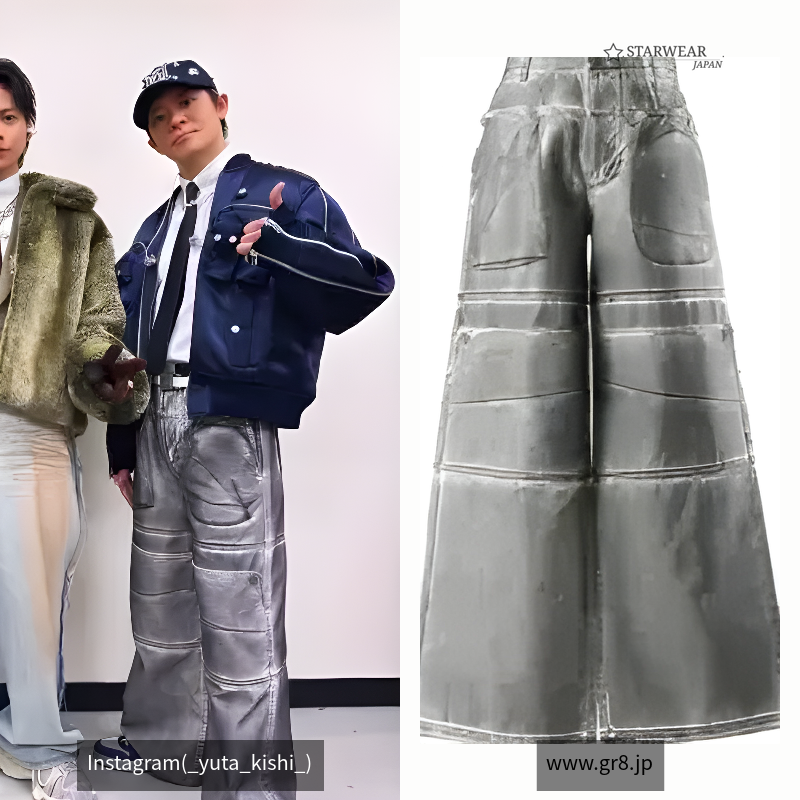 GUSA SCREENPRINTED CARGO PANT
