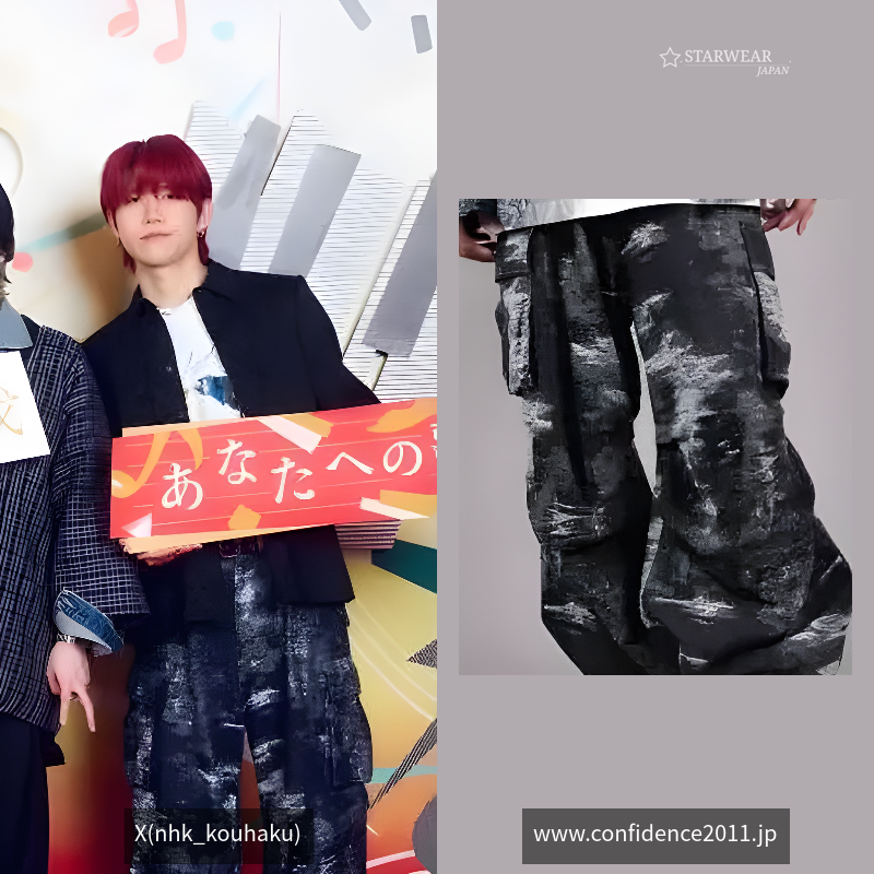 DENIM CARGO PANTS