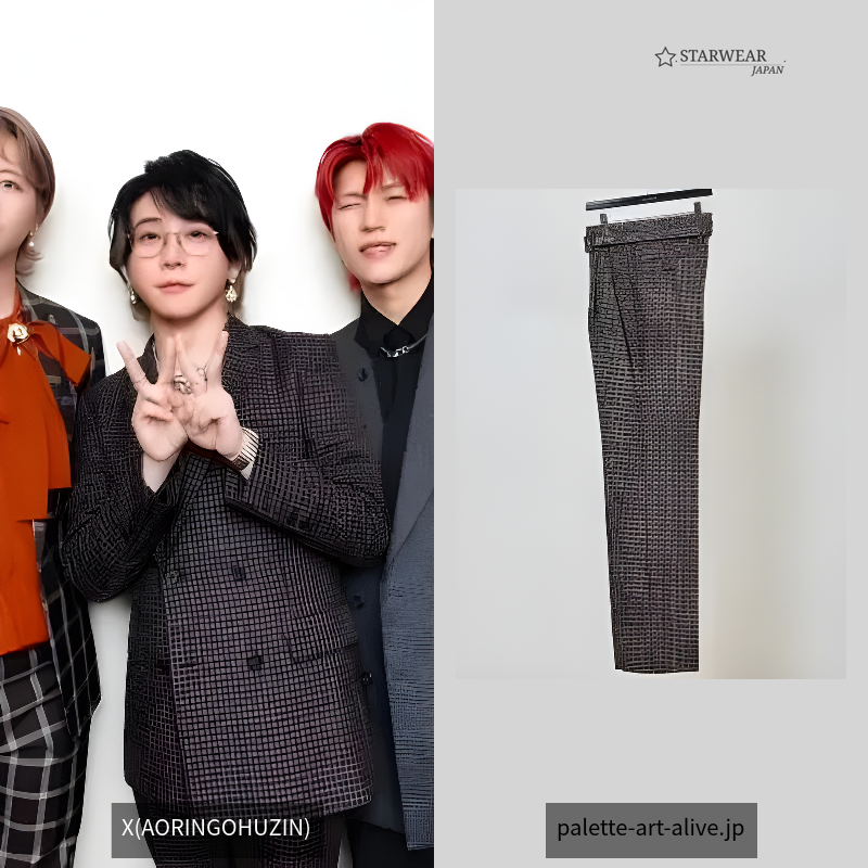 Tucked Wide Trousers