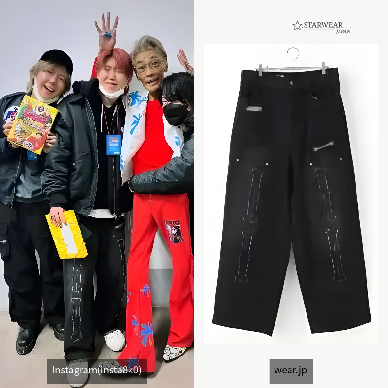 WKnee Bone Denim PANTS