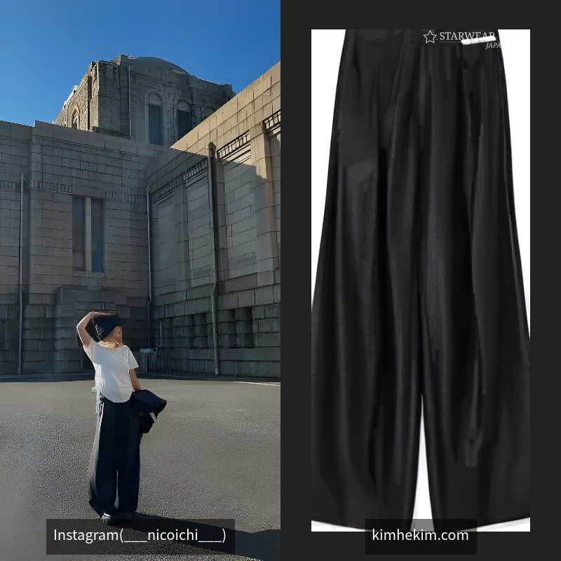 Vegan Leather Balloon Trousers