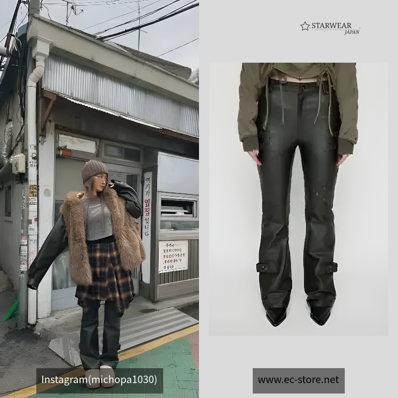 BELT LUSTER フレアパンツ