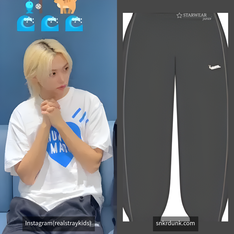 Tricot Track Pant