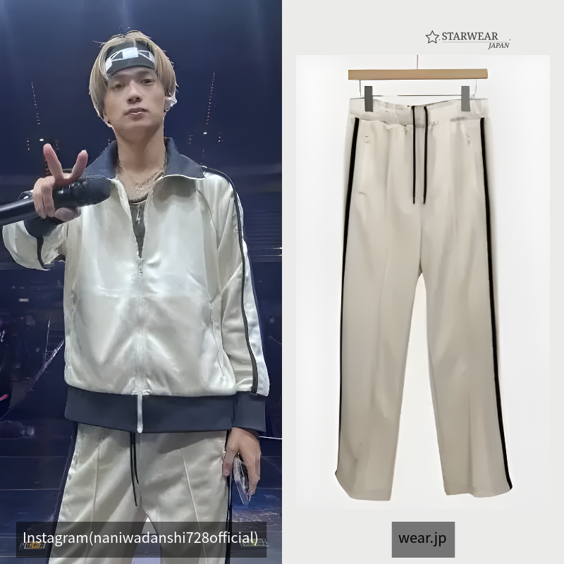 TRACK PANTS