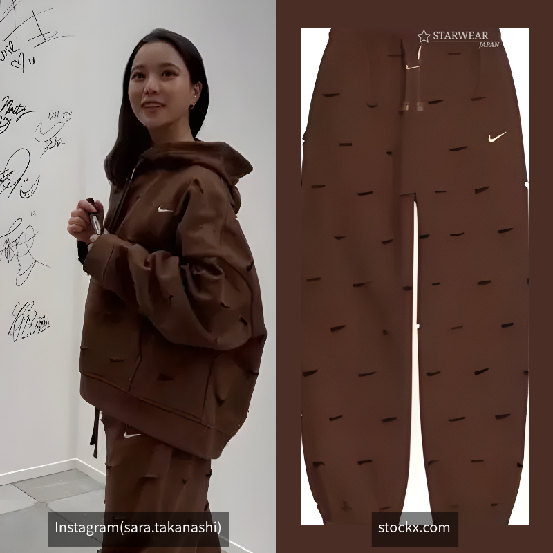 Le Jogging Swoosh Pant