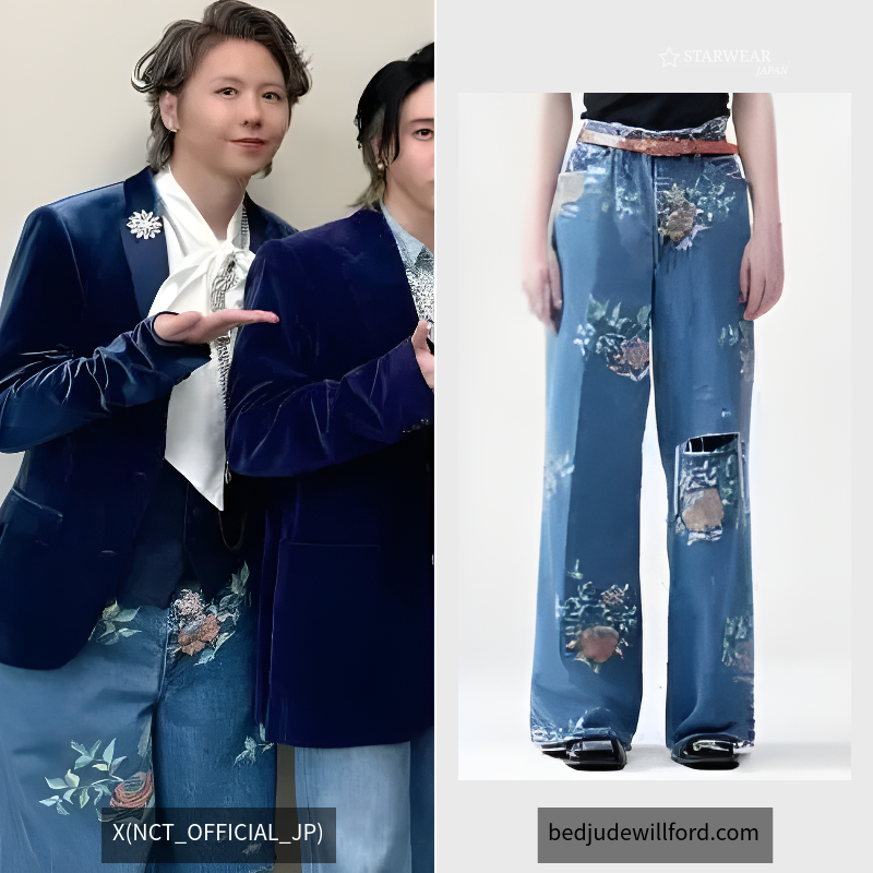 Flower Pattern Denim Wide Pants