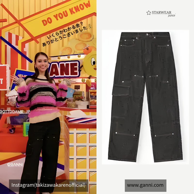 Black Fluffy Denim Carpenter Jeans